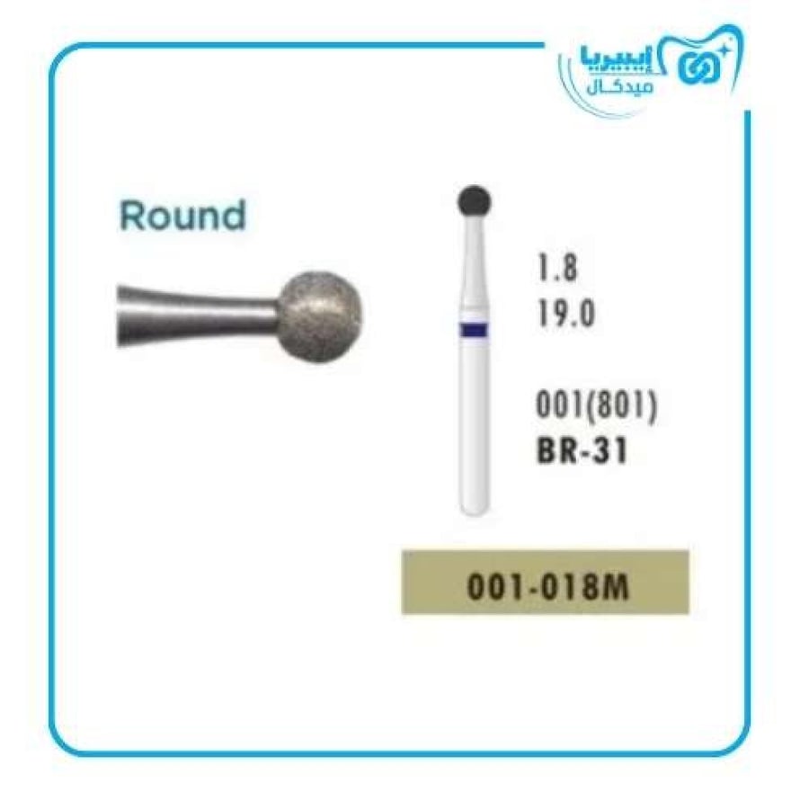 Microcopy - Diamond Bur Br-31M ( 001-018M) Blue - pack of 5 Pcs