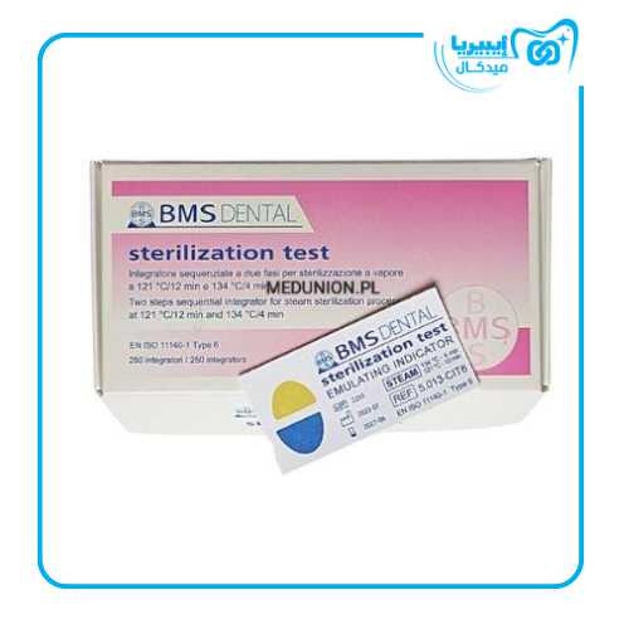 Sterilization Indicators Type 6 Pink Box of 250 pcs