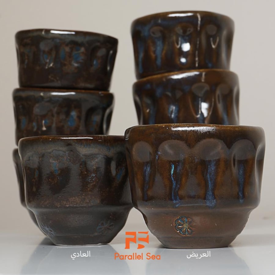 فنجان العلا - عادي (مجموعة من 4 حبات)