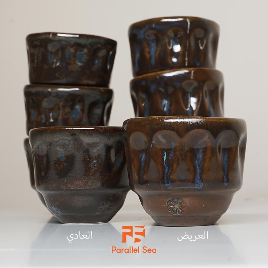 فنجان العلا - عادي (مجموعة من 4 حبات)
