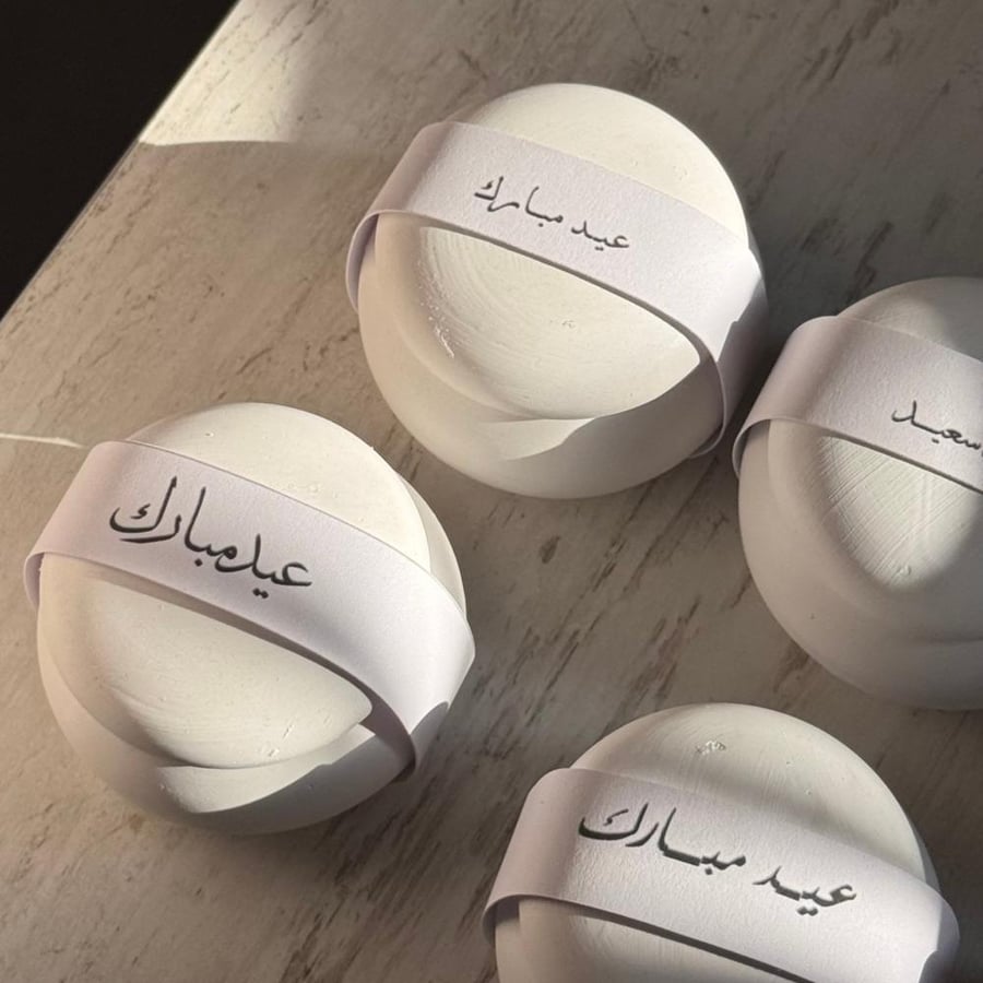ميني شموع العيد
