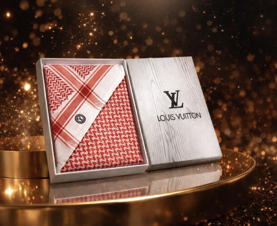 شماع احمر ماركة LOUIS VUITTON