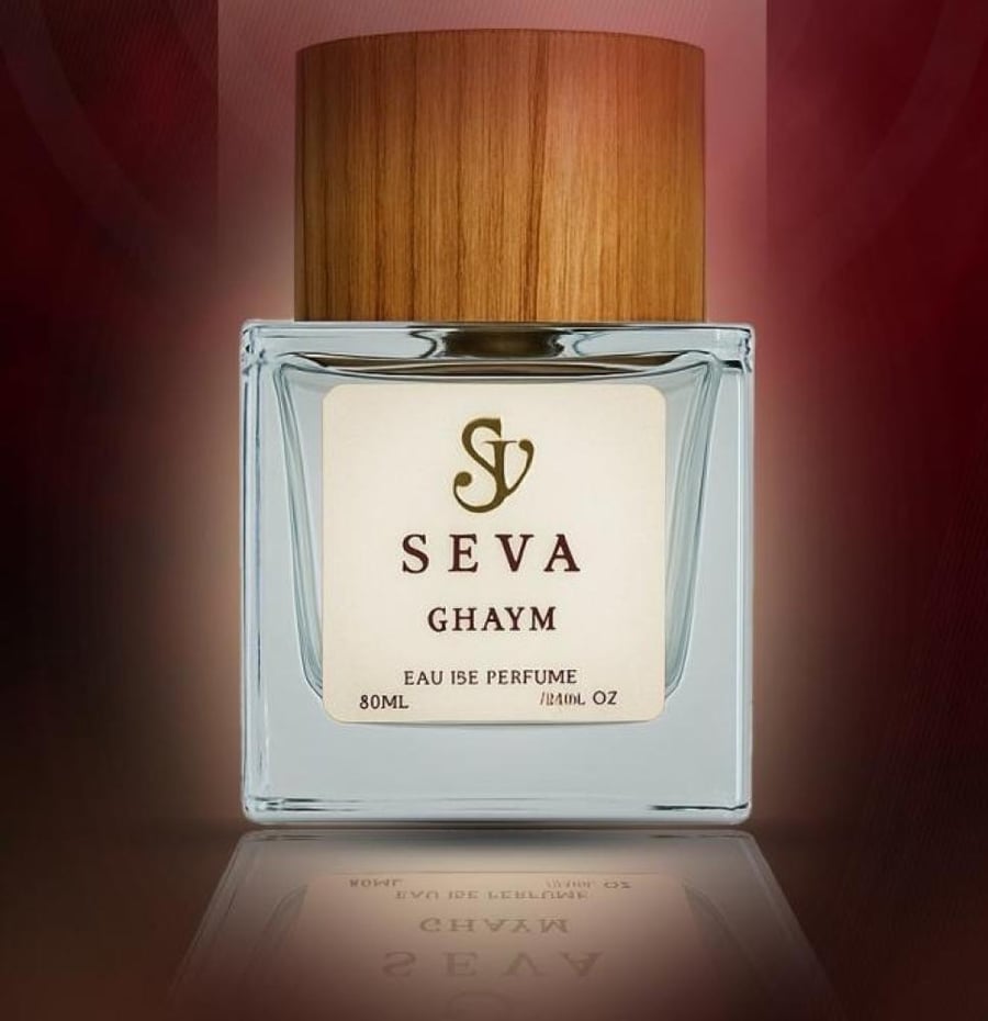 عطر GHAYM
