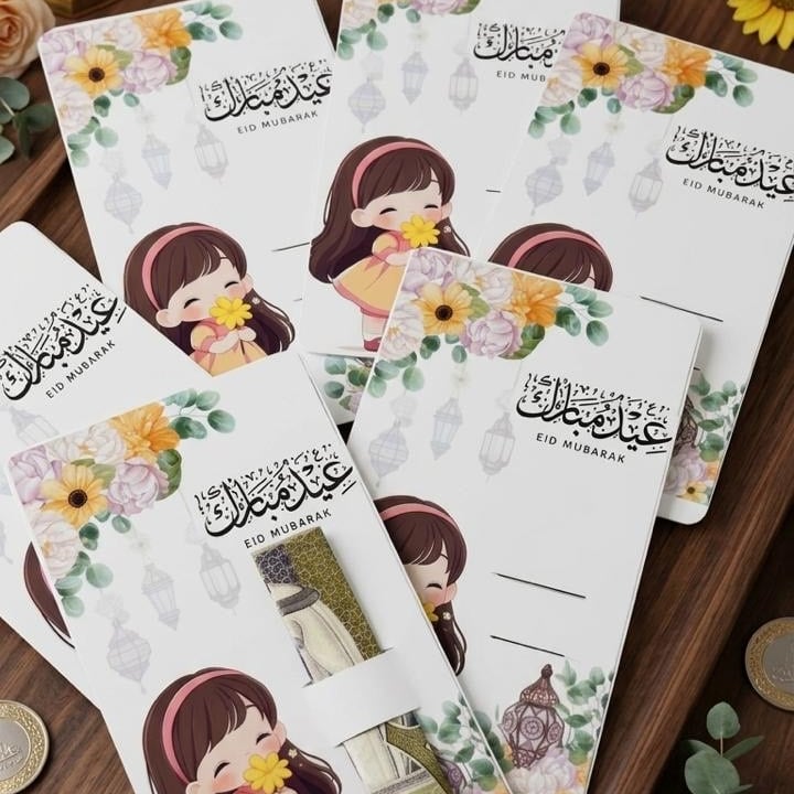 توزيعات العيد ٦ حبات