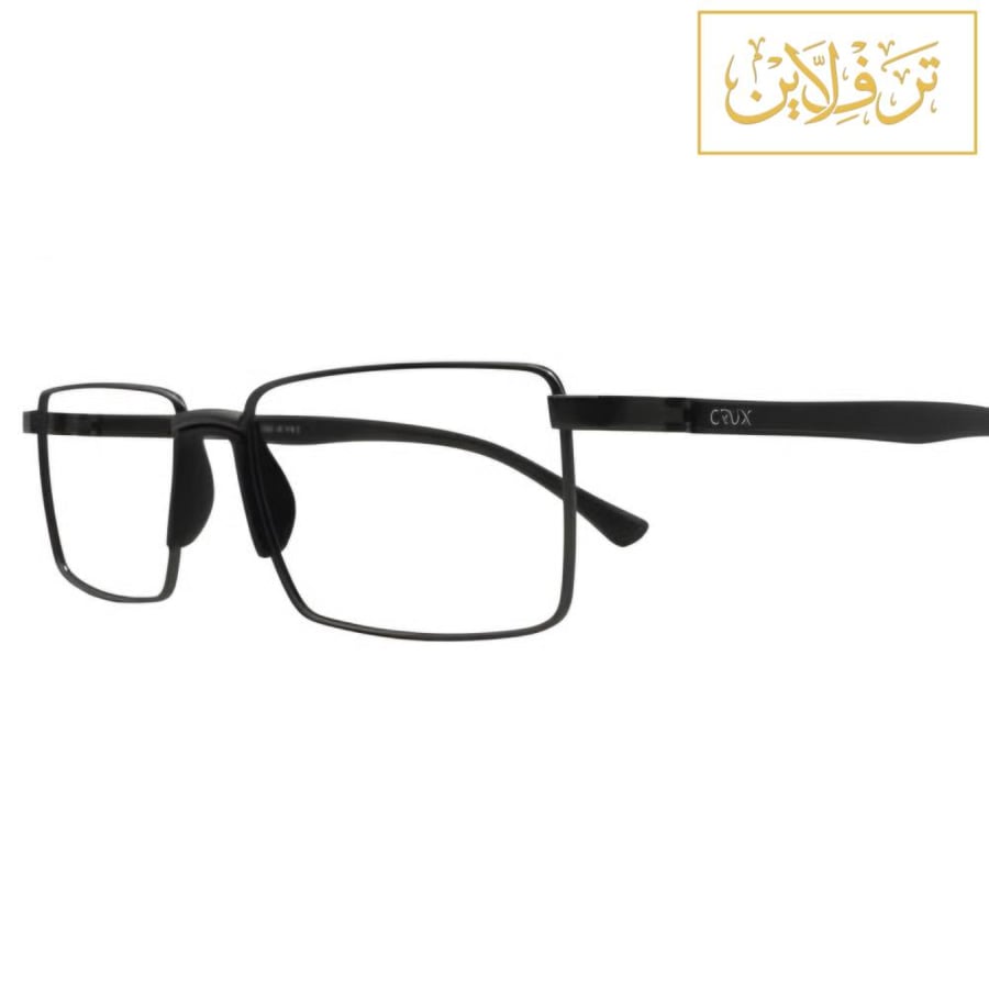 نظاره طبيه