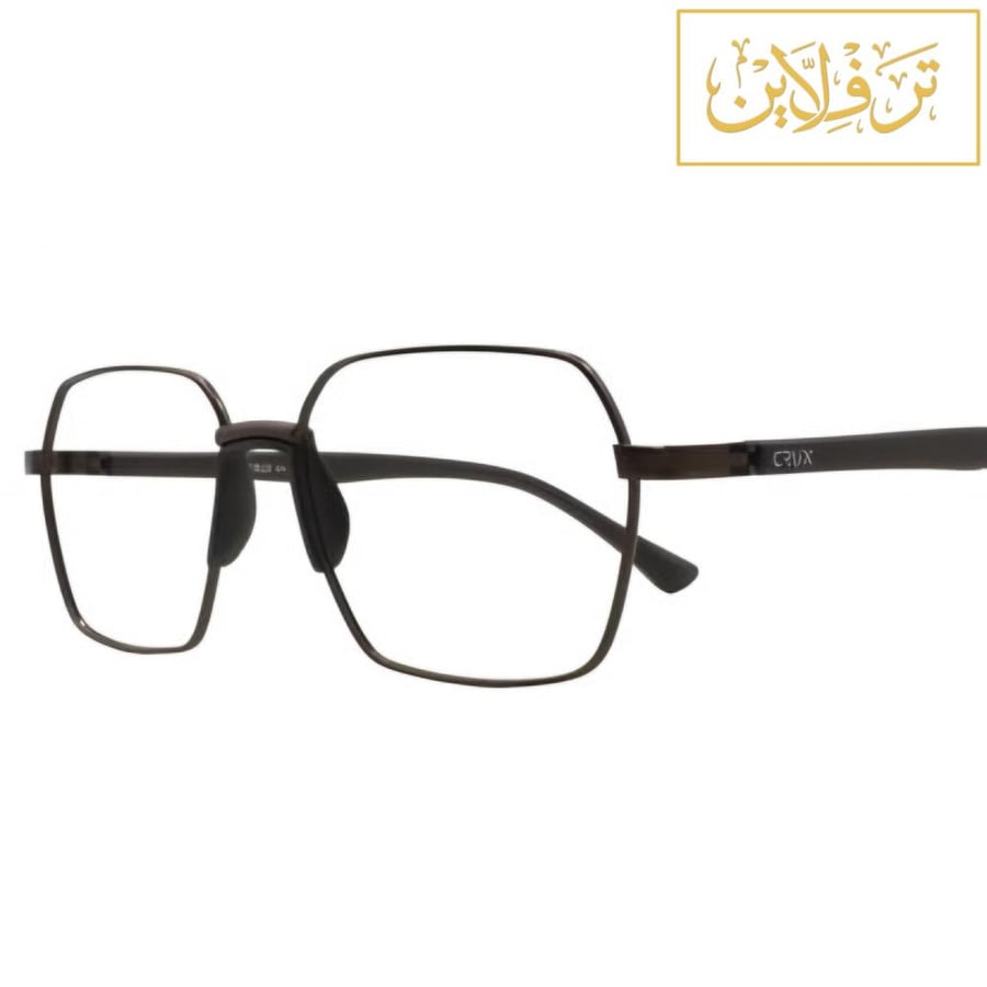 نظاره طبيه