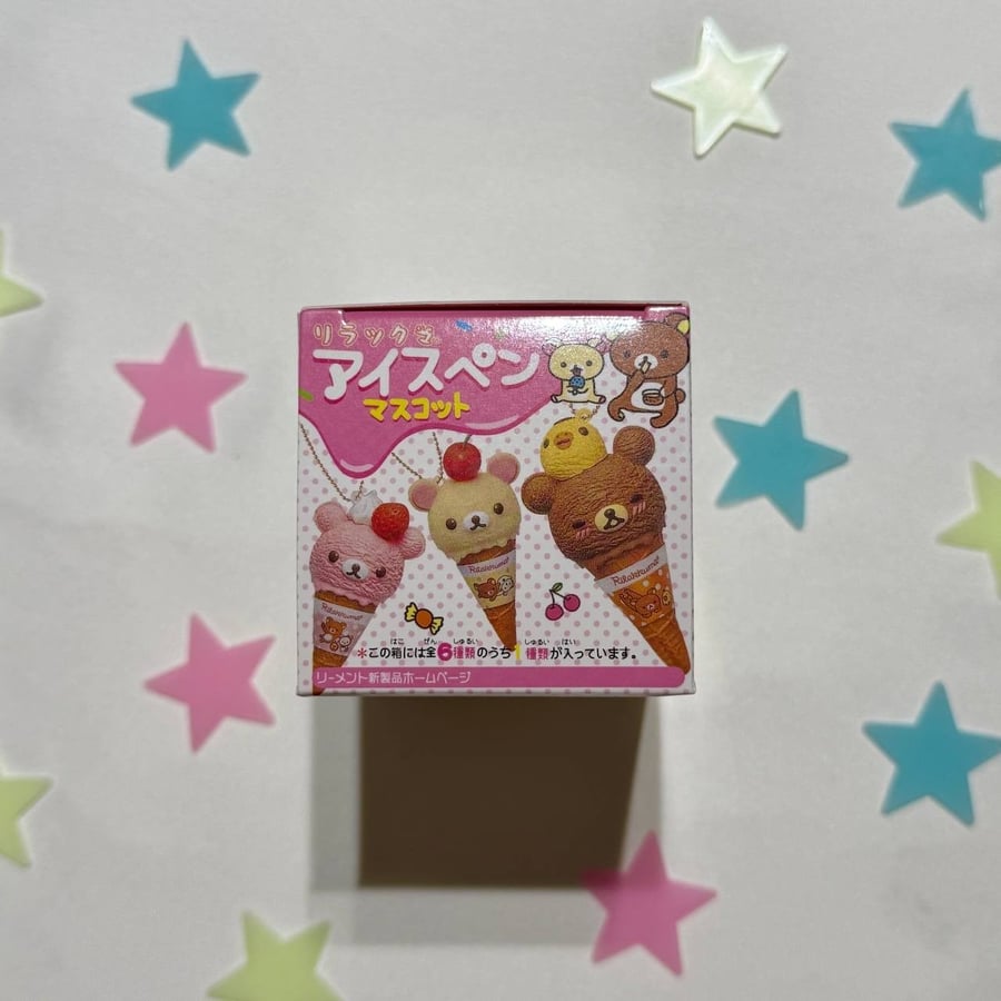بلايند بوكس ميدالية ريلاكوما على شكل ايس كريم|| RILAKKUMA  keychain blind box ice cream
