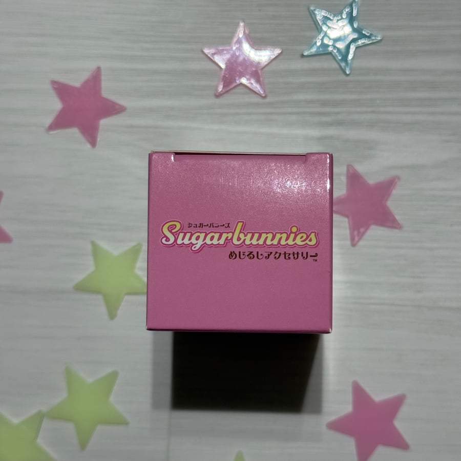 بلايند بوكس ميدالية شوقربانيز || Sanrio SUGARBUNNIES key chain Blind box