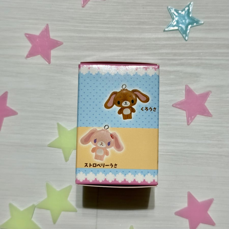 بلايند بوكس ميدالية شوقربانيز || Sanrio SUGARBUNNIES key chain Blind box