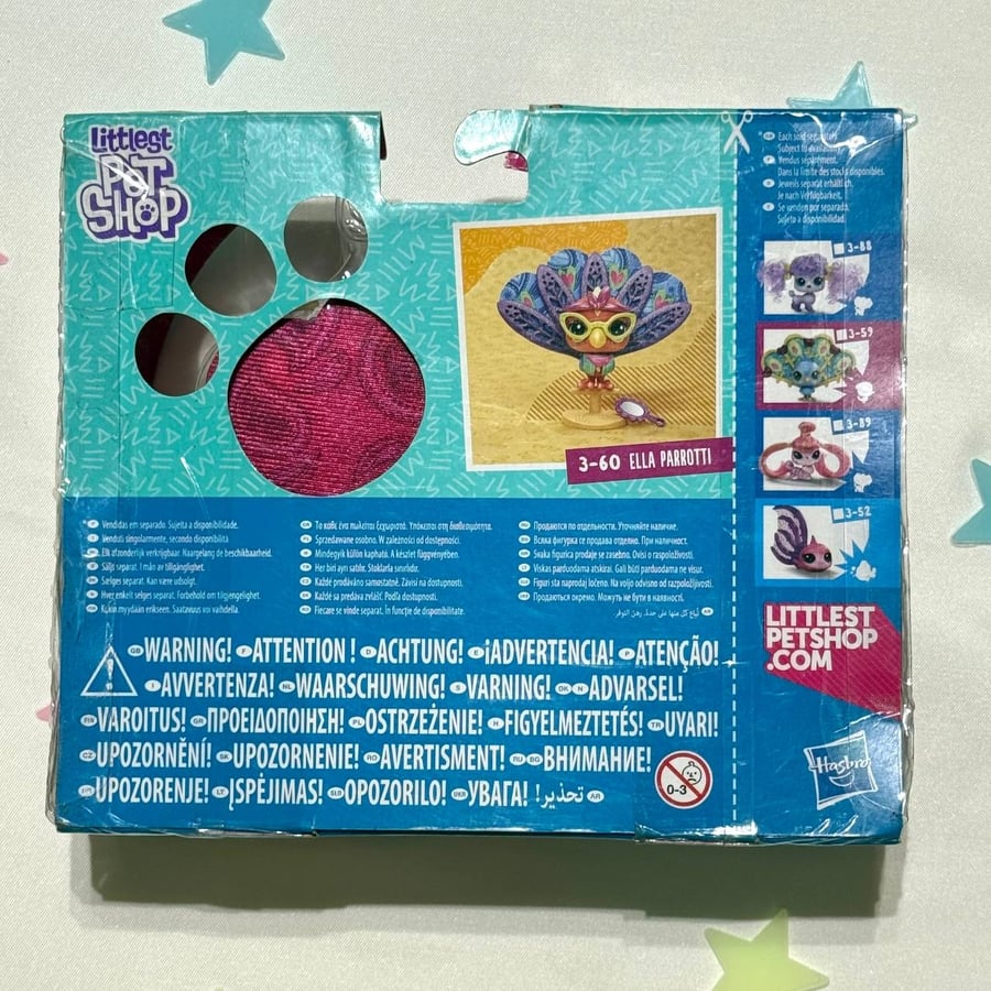 ليتلست بيت شوب  بريميوم بيت شخصية الطاؤوس إيلا باروتي (نوادر) || LPS LITTLEST PET SHOP Premium Pet Ella Parrotti Figure Pack.