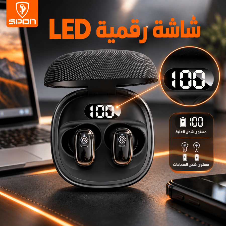 سماعة اسبون اللاسلكية 700316 - بلوتوث 6.0، بطارية 18 ساعة، وتصميم قماشي فاخر