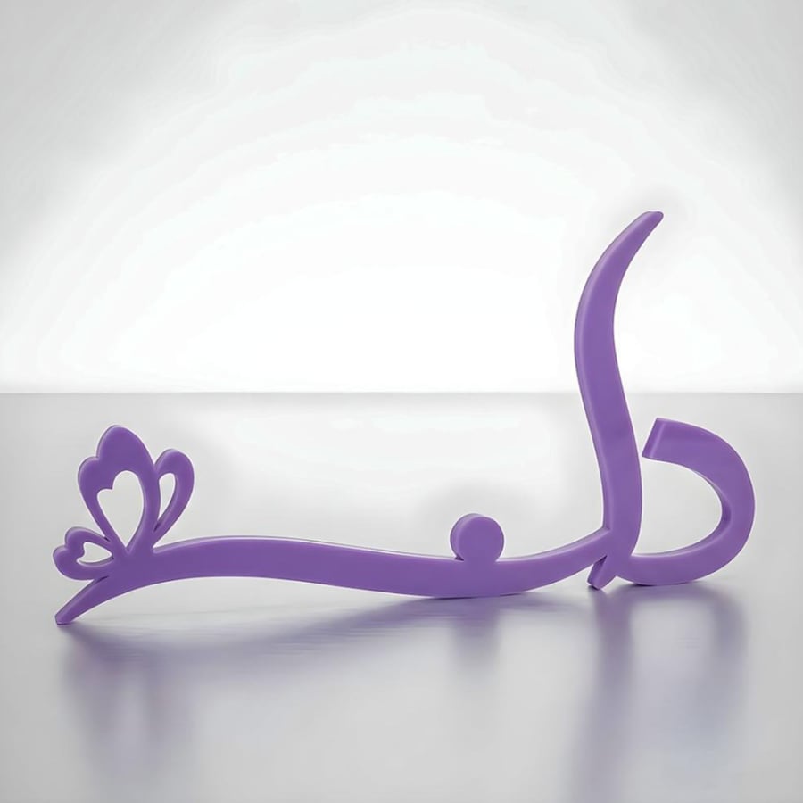 ستاند فراشة