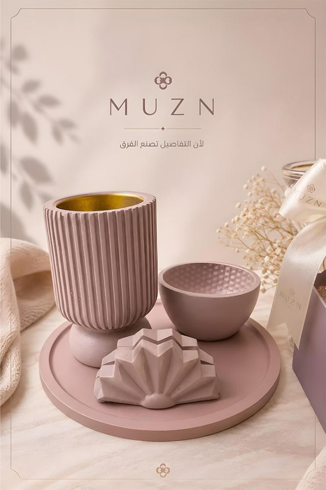 طقم مبخره هديه