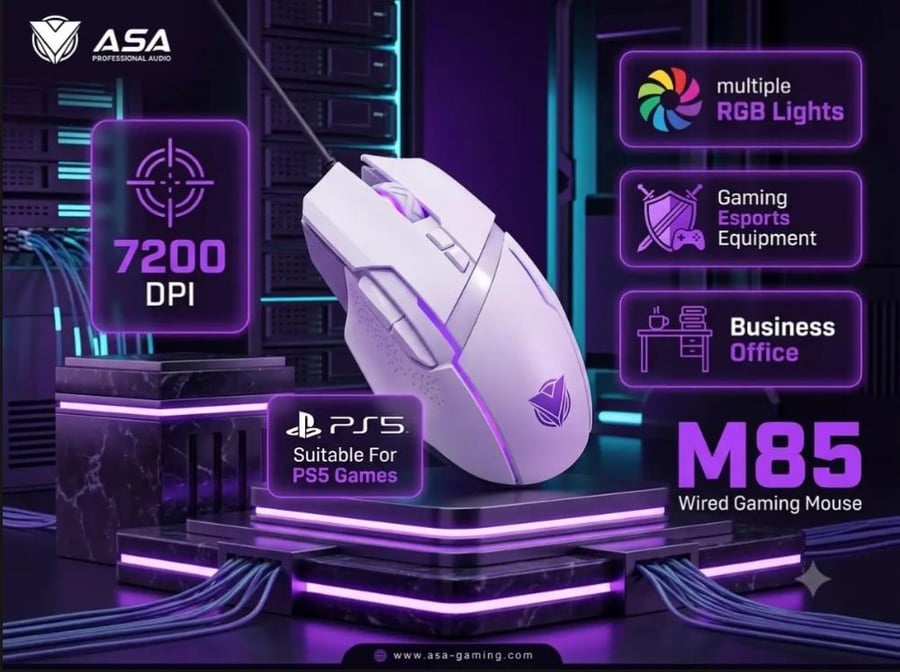 Mouse M85 wired gaming