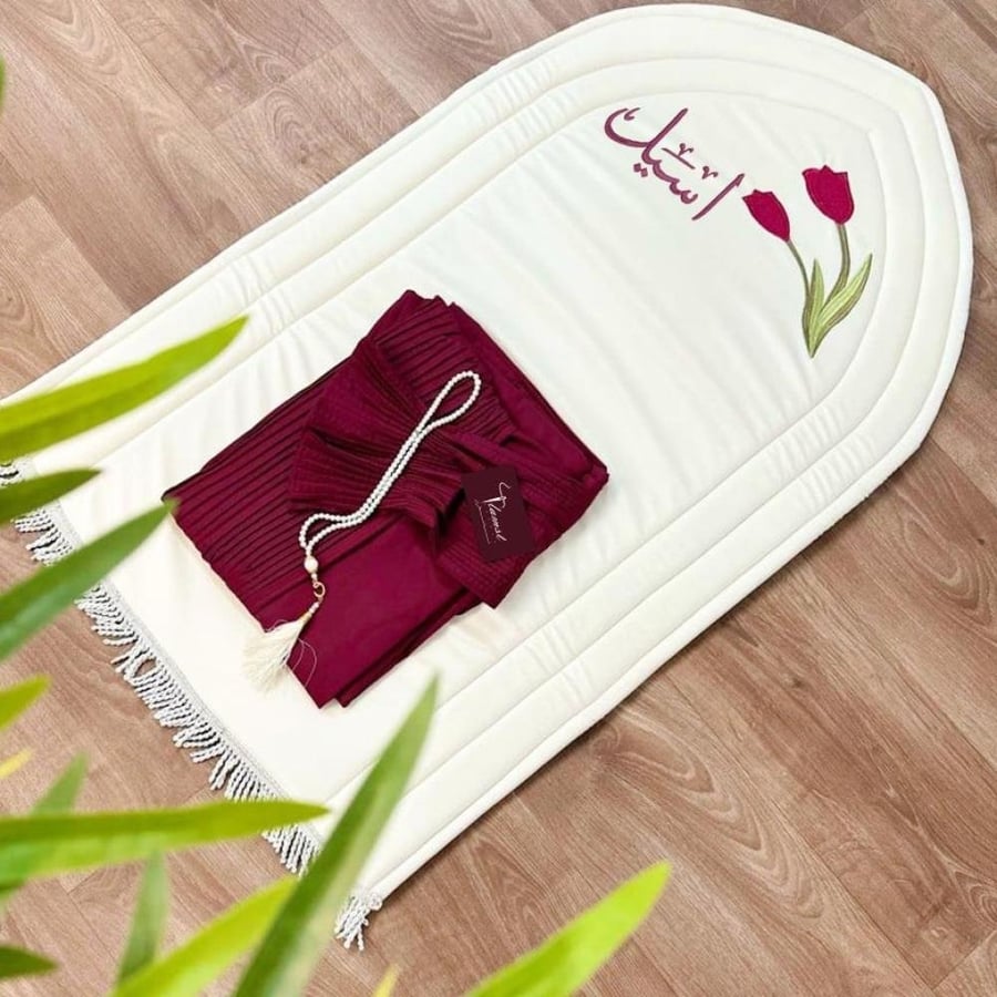 Elegant women's prayer set | Very beautiful prayer set for daily use