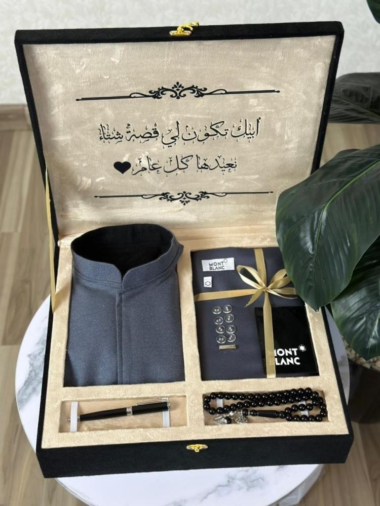 بوكس شتوي ملكي متوفر ب 3 الوان