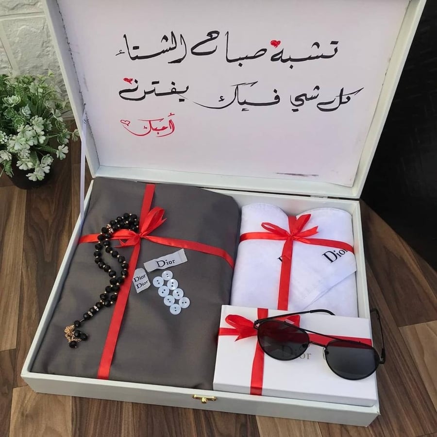 بوكس شتوي رجالي