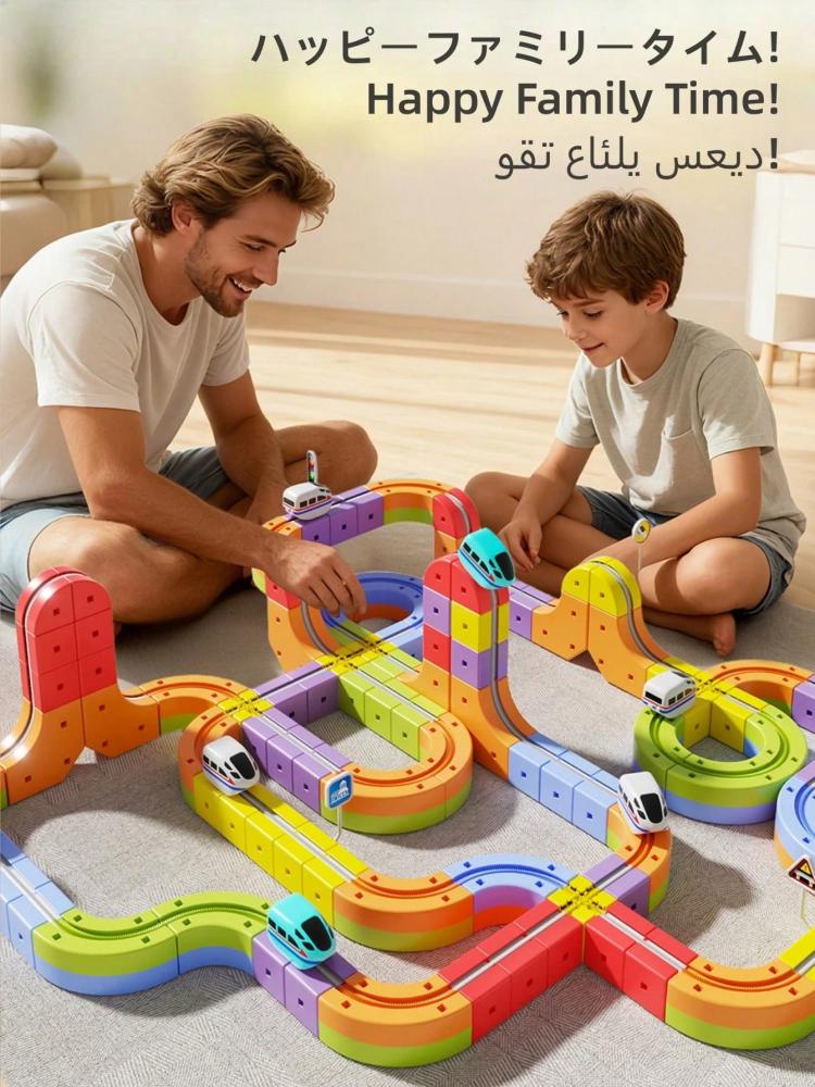 لعبة قطار للاطفال