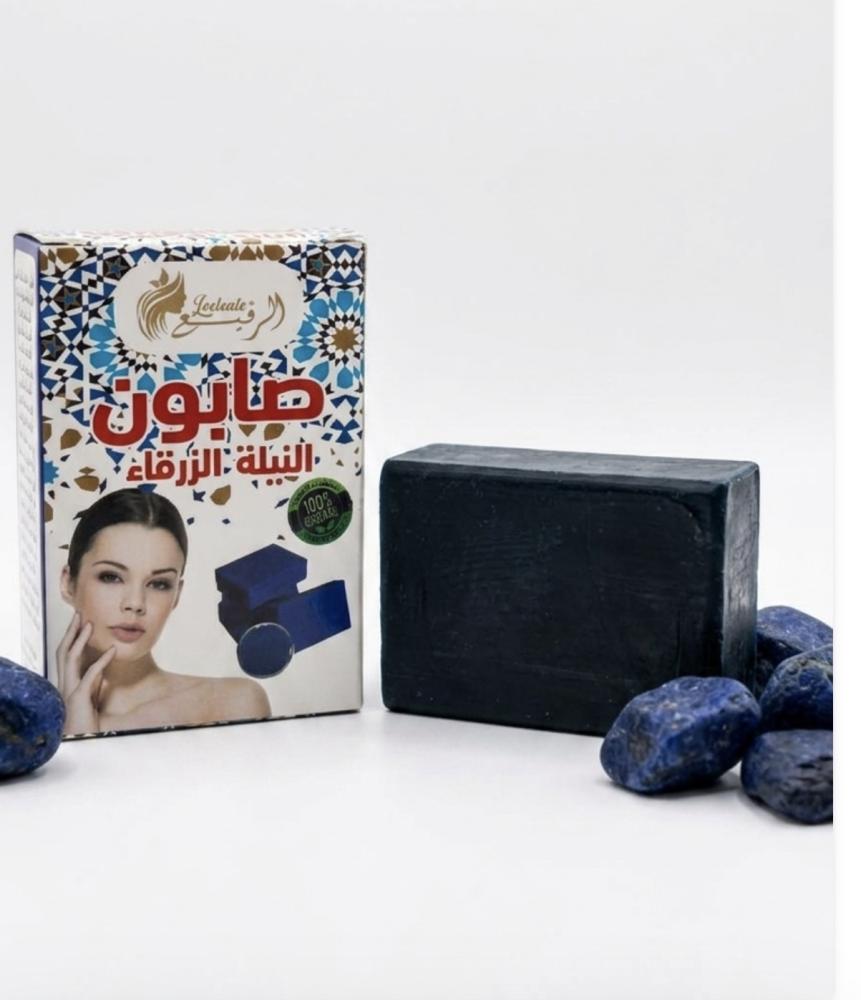 صابونة النيلة الزرقاء