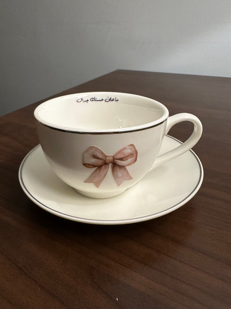 1 small espresso cup 100 ml