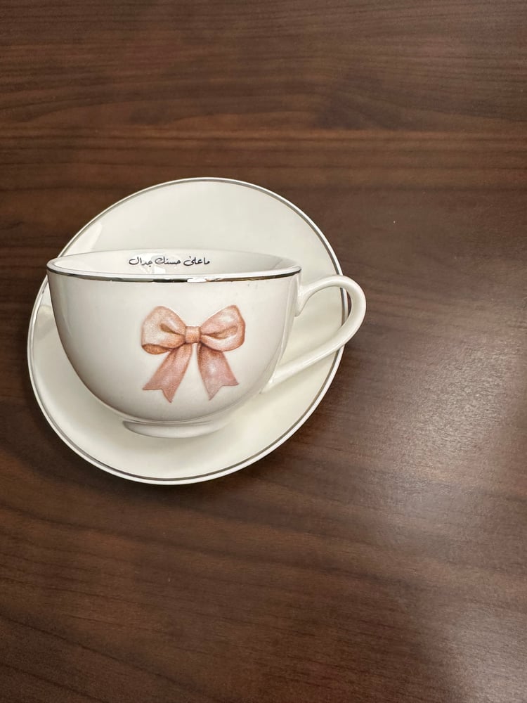1 small espresso cup 100 ml