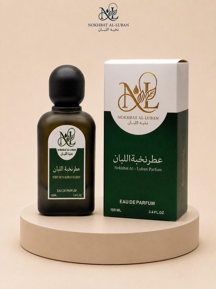عطر نخبة اللبان العماني
