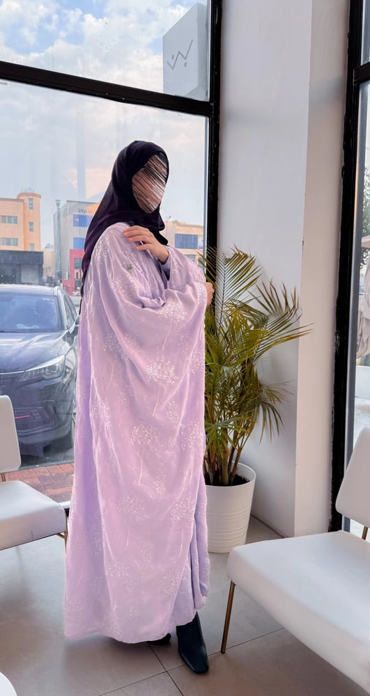 عباية لافندر