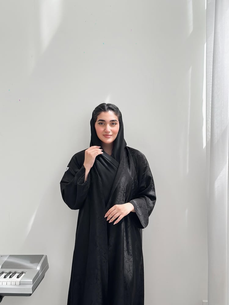 عباية العنقاء