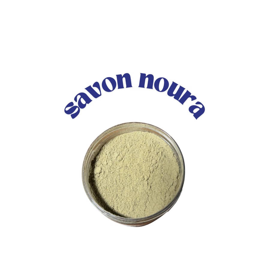 Moroccan Squalia 150 grams