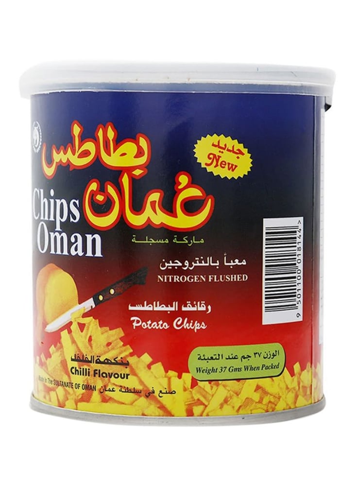 بطاطس عمان علب 37 جم