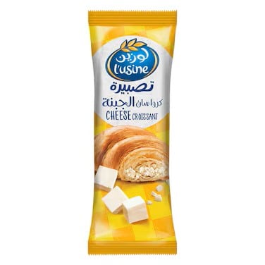 تصبيرة كروسان الجبنة لوزين 60 جم