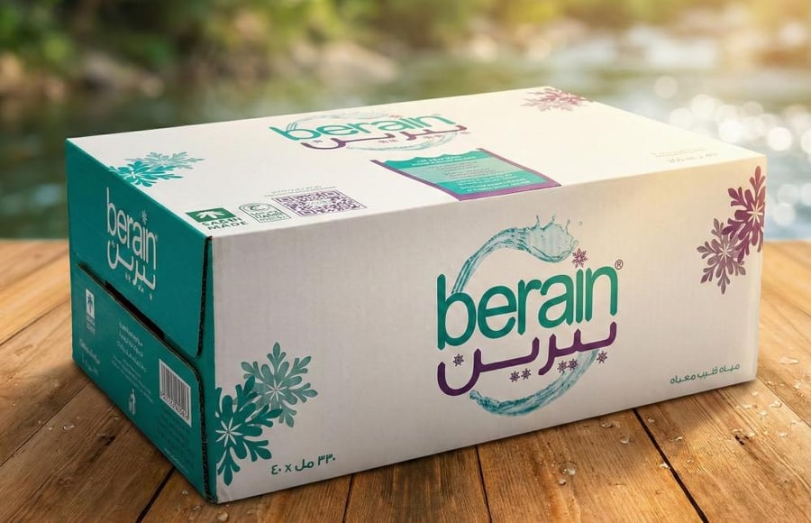 كرتون مياه بيرين 330 مل 40 علبة