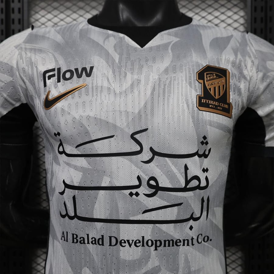 تيشيرت الاتحاد الاحتياطي 26/27
