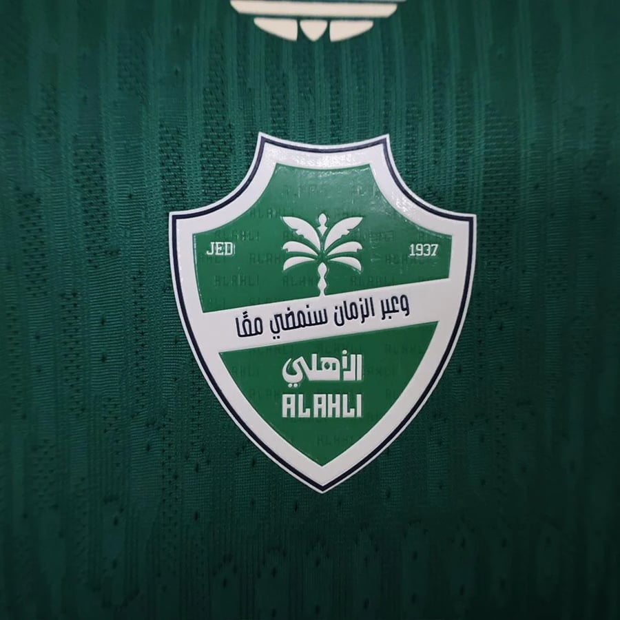 تيشيرت الاهلي نسخة خاصة 2026