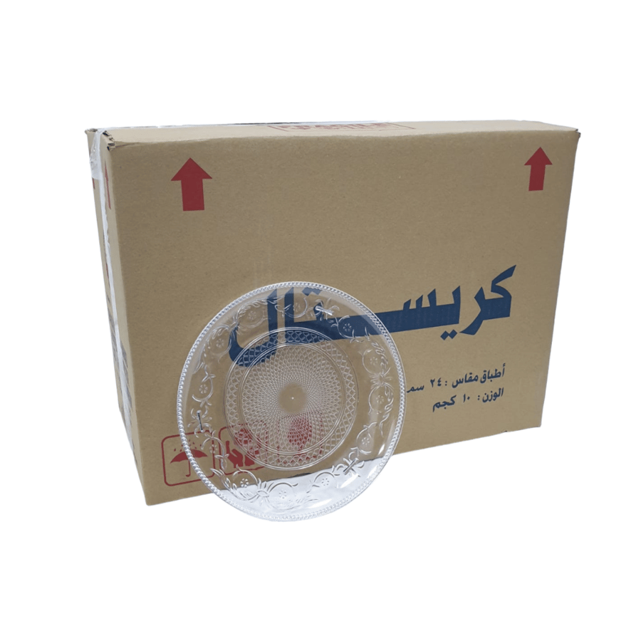 الحمد كرتون صحون كريستال دائري مقاس 24 سم 10 كجم