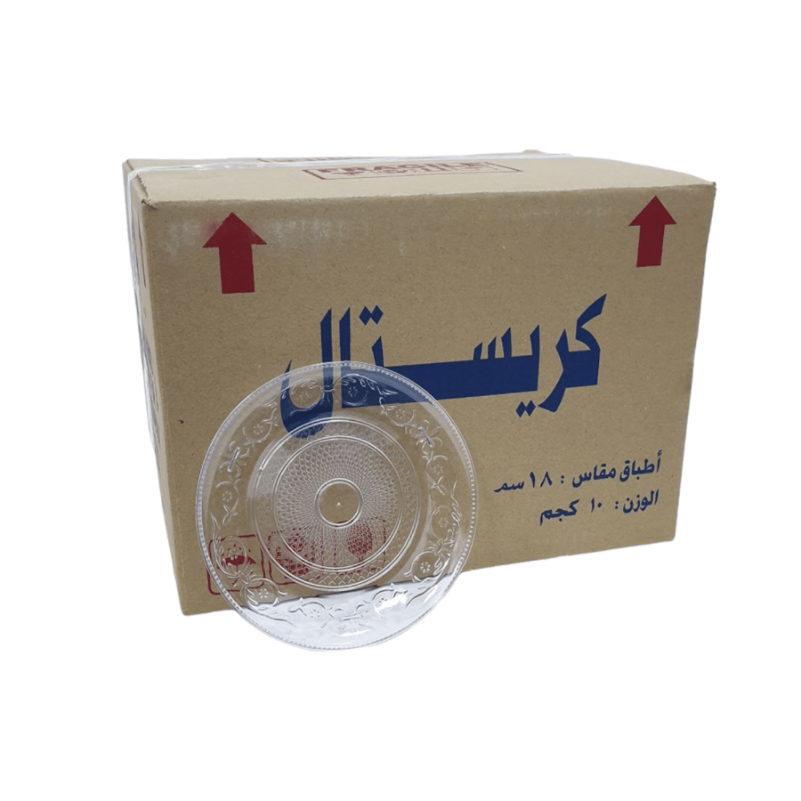 الحمد كرتون صحون كريستال دائري مقاس 18 سم 10 كجم