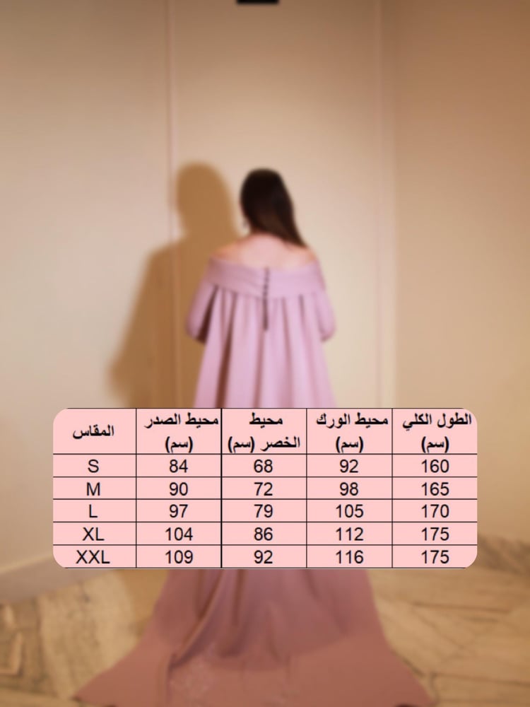 Dress. 00