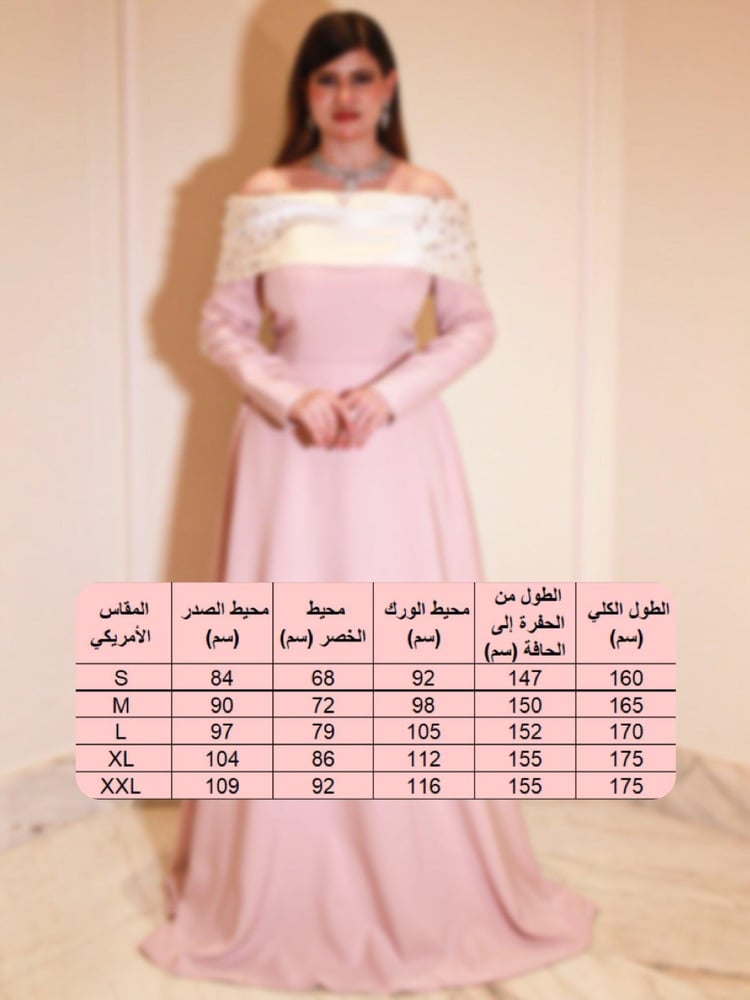 Dress. 02
