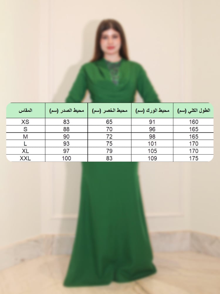 Dress. 03