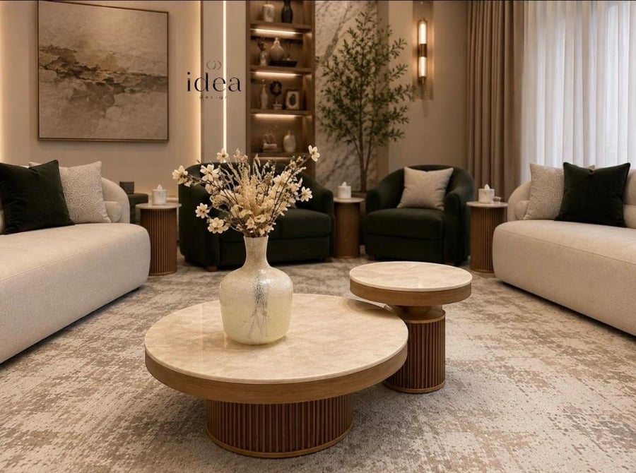 طاولة  وسط أروما
