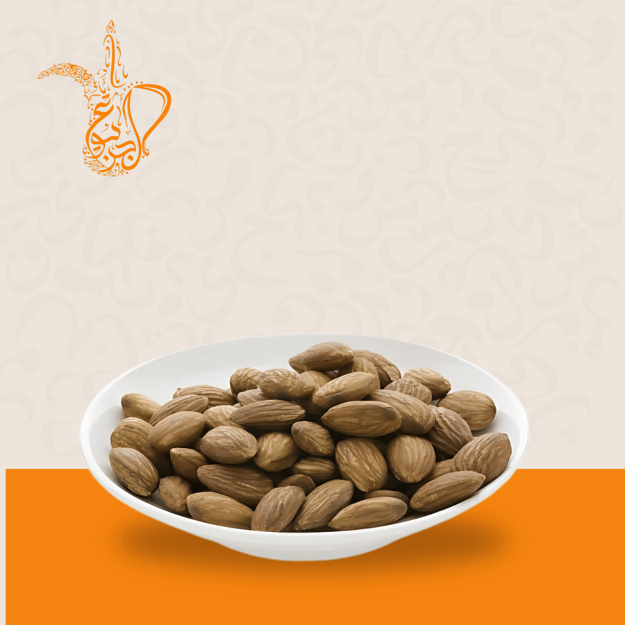 لوز مالح