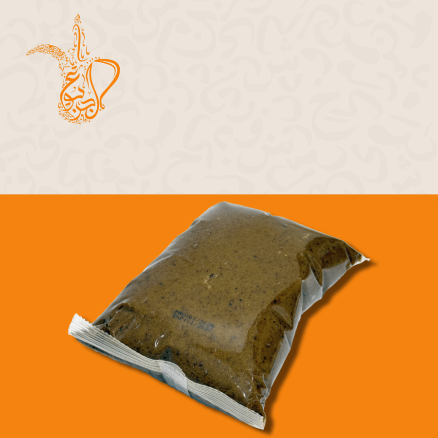 عبيط خلاص ١ كيلو