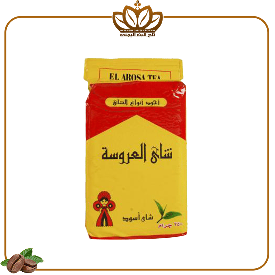 شاي العروسه فله ناعم 250 جرام