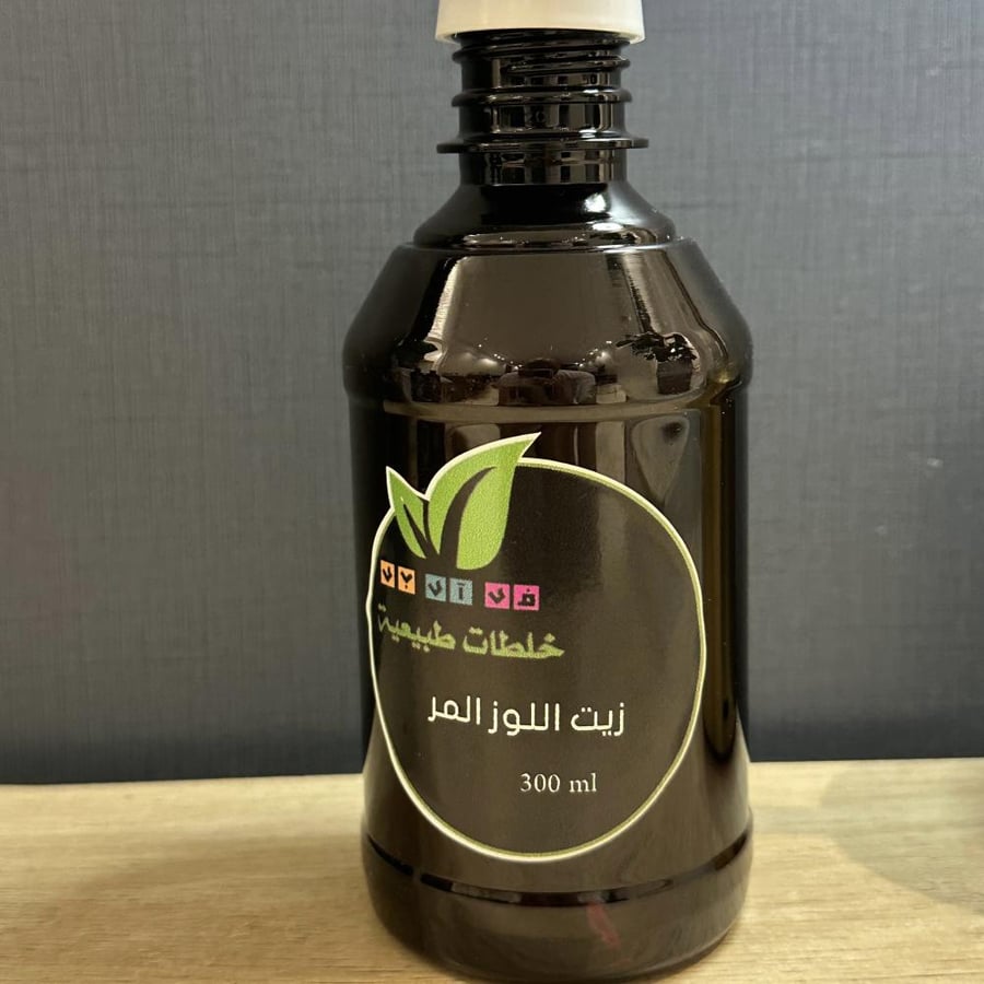 زيت اللوز المر