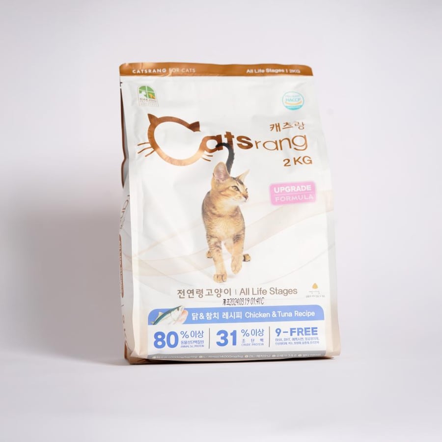 CATSRANG CHICKEN & TUNA