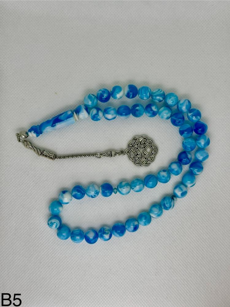 B5 Bead Rosary