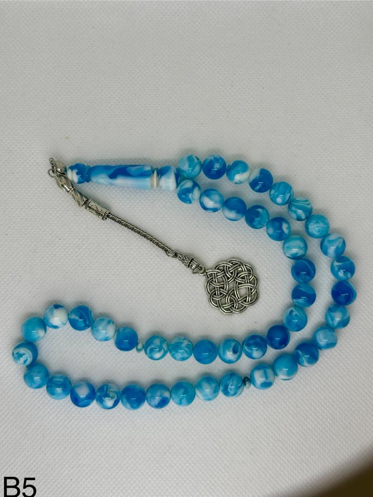 B5 Bead Rosary