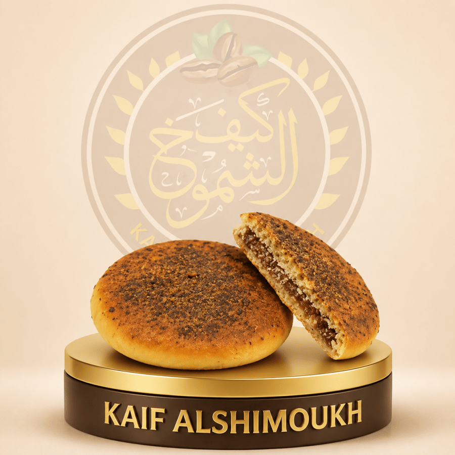 رهايف التمر الفاخر