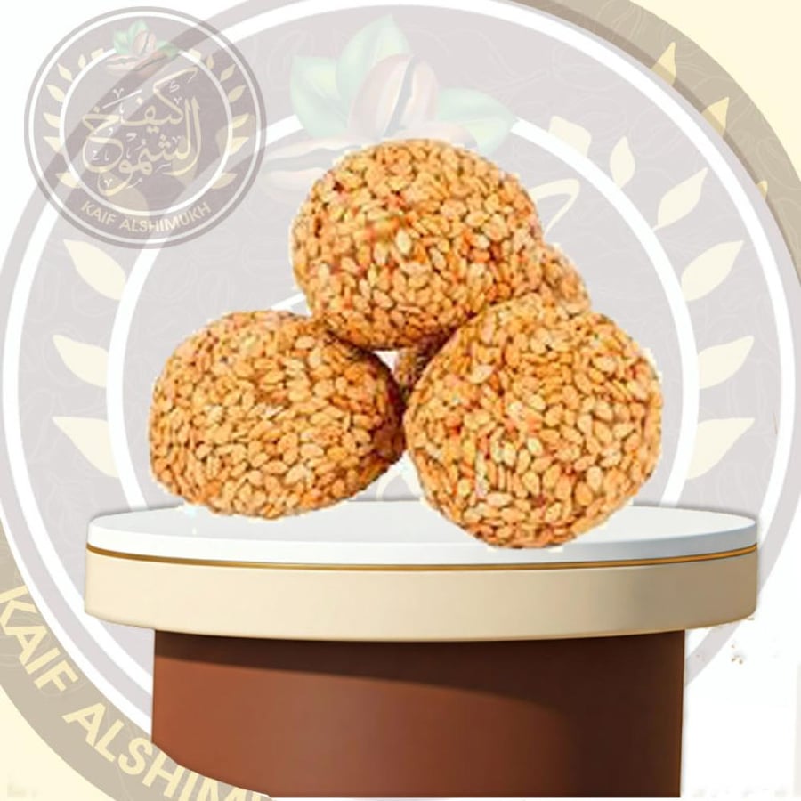 كرات تمر بالسمسم محشي طحينة