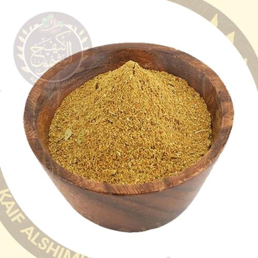 Qassim-style ground spices